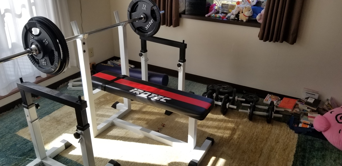 f:id:sututenten:20200831125154j:plain