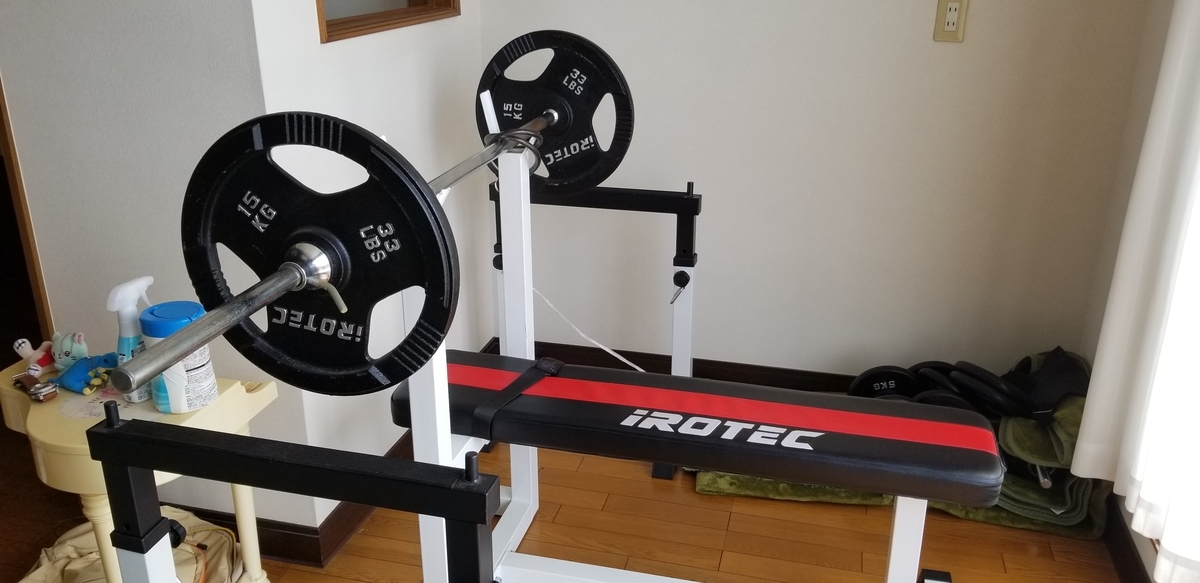 f:id:sututenten:20200831133305j:plain