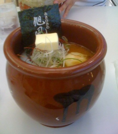 f:id:suu-g:20090627193248j:image f:id:suu-g:20090627193248j:image