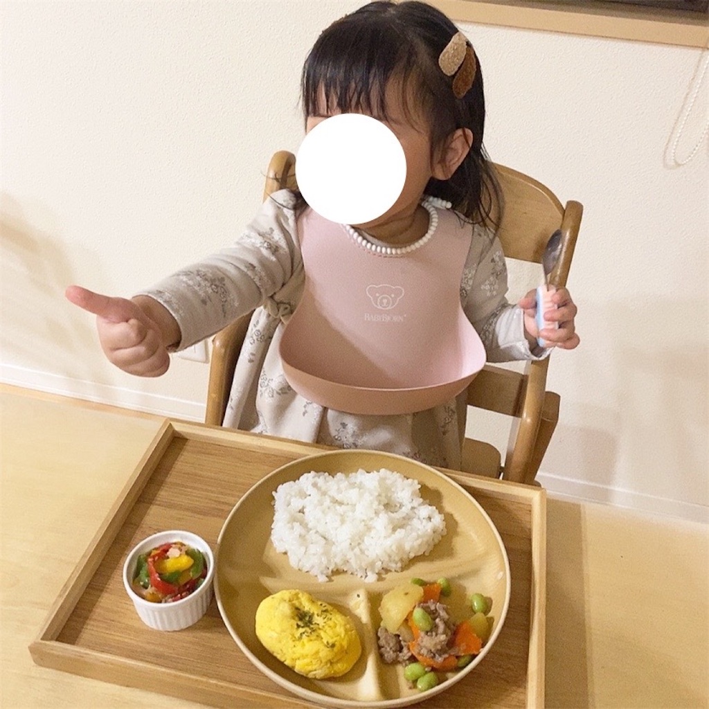 f:id:suu125:20230117201616j:image f:id:suu125:20230117201616j:image