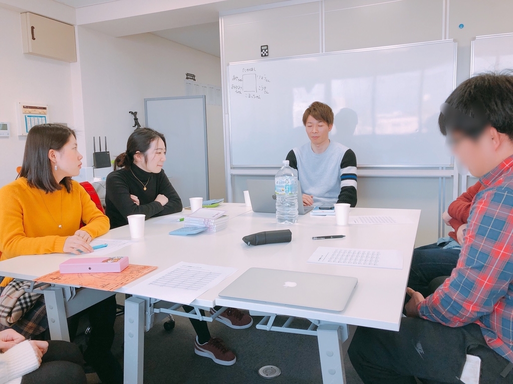 f:id:suu61171:20190217140455j:plain