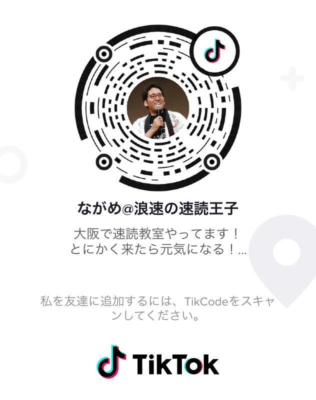 f:id:suu61171:20190518144829j:plain