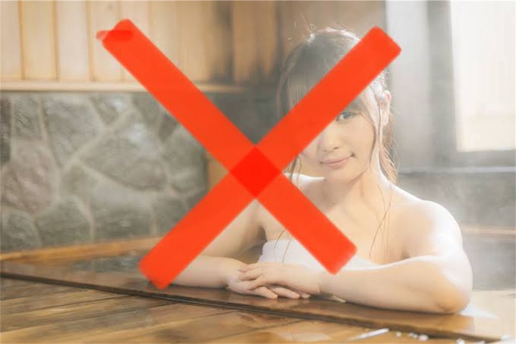 f:id:suugaku-zyuken:20200829234210j:image