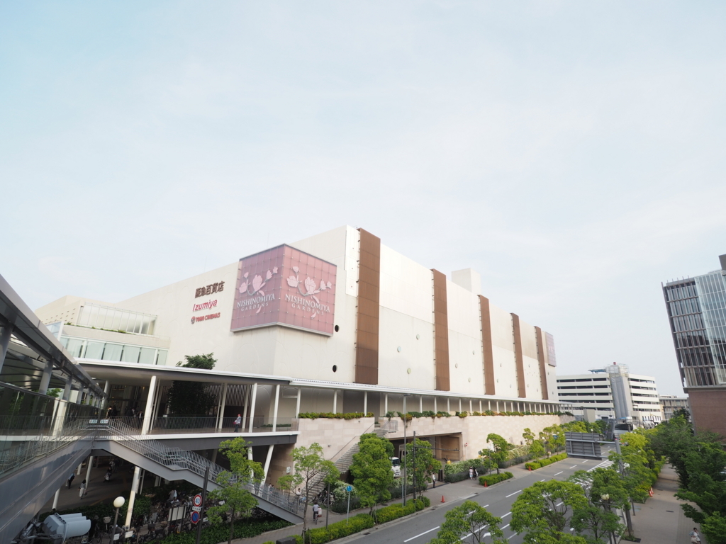 f:id:suumo_west:20180528194506j:plain f:id:suumo_west:20180528194506j:plain