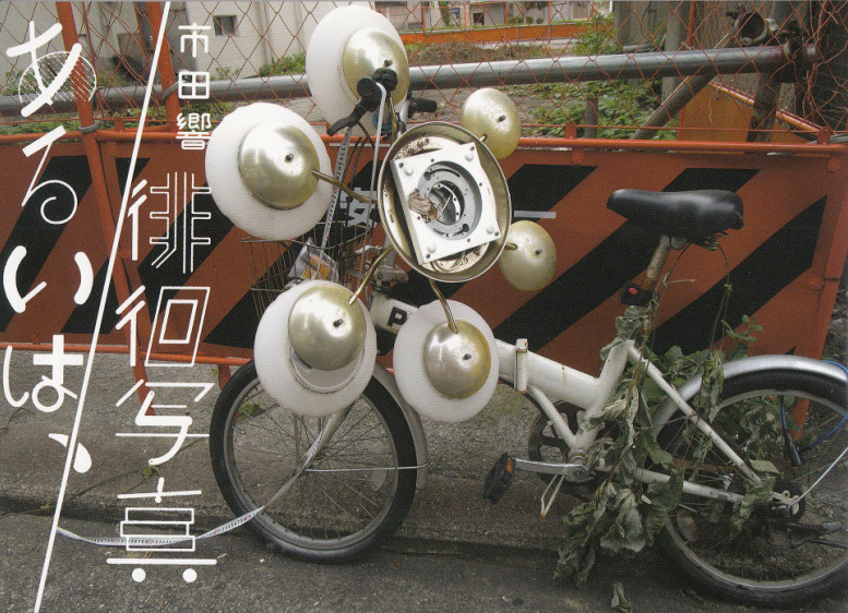 f:id:suumo_west:20180528194603p:plain f:id:suumo_west:20180528194603p:plain