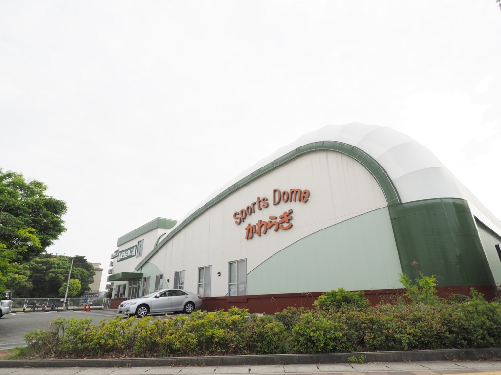 f:id:suumo_west:20180528200151j:plain f:id:suumo_west:20180528200151j:plain