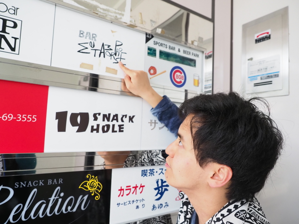 f:id:suumo_west:20180528200306j:plain f:id:suumo_west:20180528200306j:plain