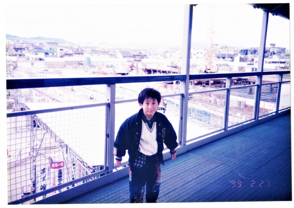 f:id:suumo_west:20180528200426j:plain f:id:suumo_west:20180528200426j:plain