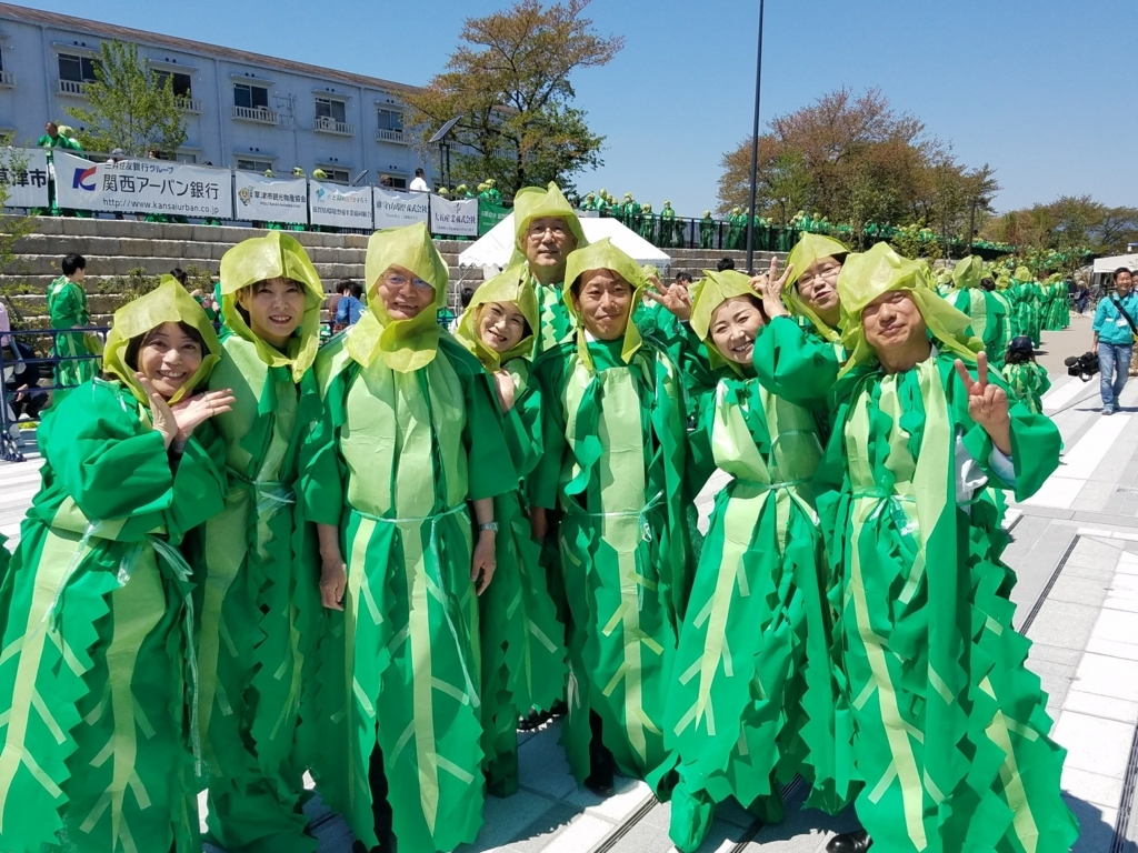 f:id:suumo_west:20180702044339j:plain