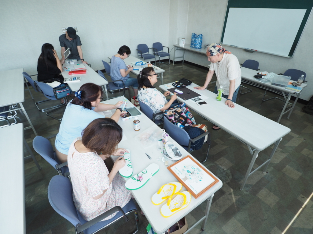 f:id:suumo_west:20180702044440j:plain