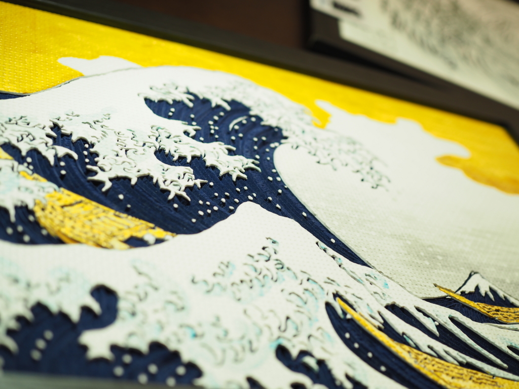 f:id:suumo_west:20180702050052j:plain