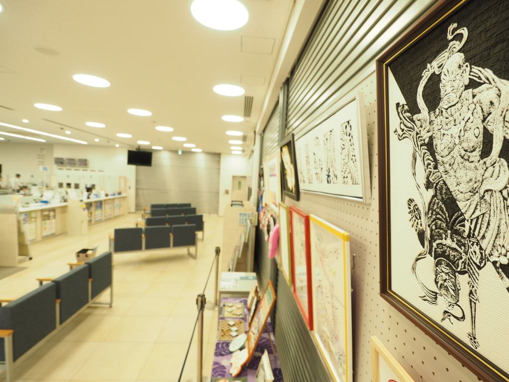 f:id:suumo_west:20180702051036j:plain