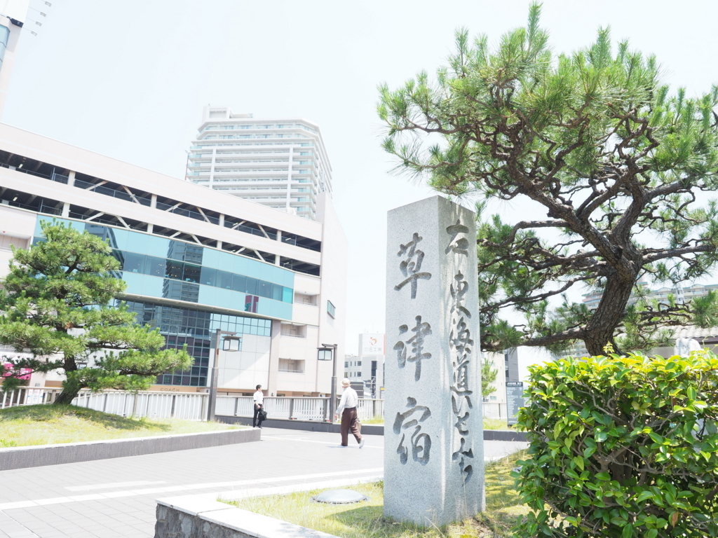 f:id:suumo_west:20180702051229j:plain