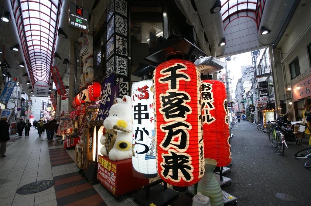 f:id:suumo_west:20190107084819j:plain