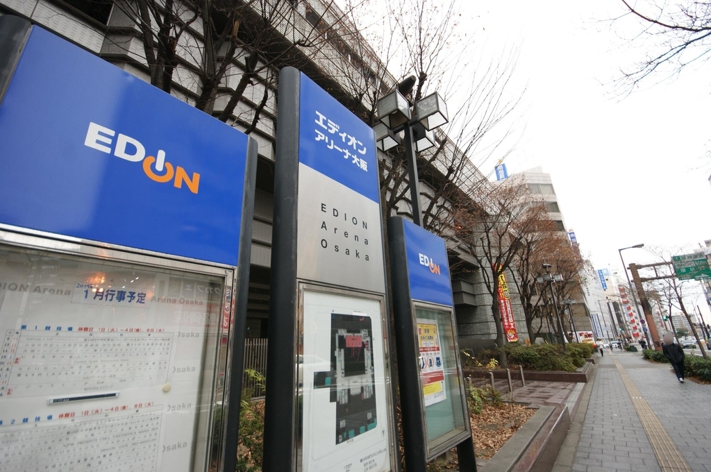 f:id:suumo_west:20190107084906j:plain