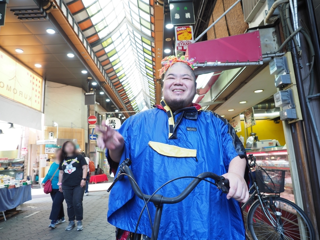 f:id:suumo_west:20190107085145j:plain