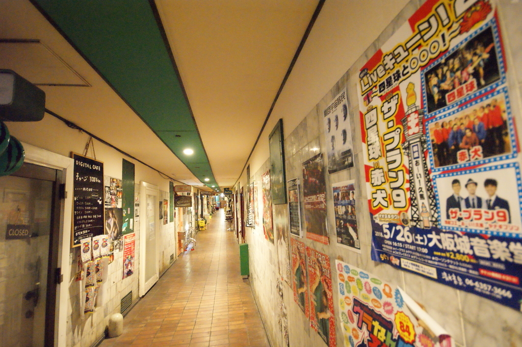 f:id:suumo_west:20190107085222j:plain