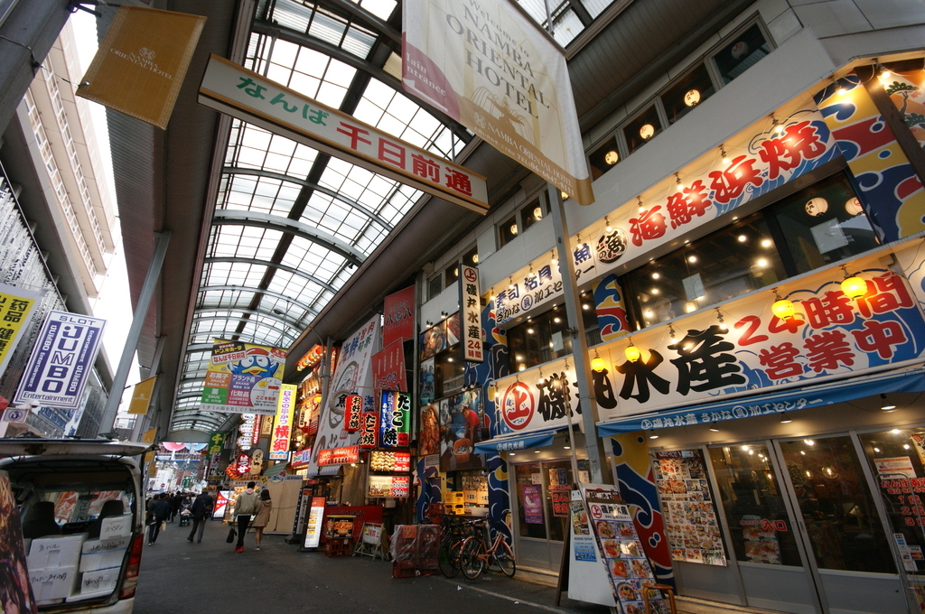 f:id:suumo_west:20190107085429j:plain