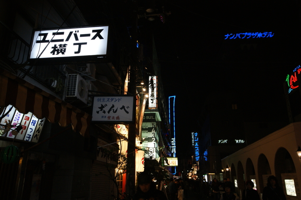 f:id:suumo_west:20190107085445j:plain