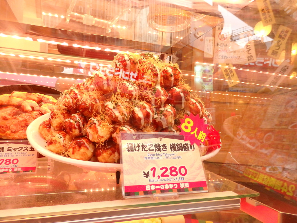 f:id:suumo_west:20190107085552j:plain