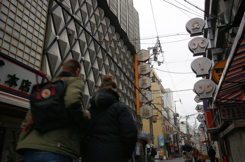 f:id:suumo_west:20190107085646j:plain