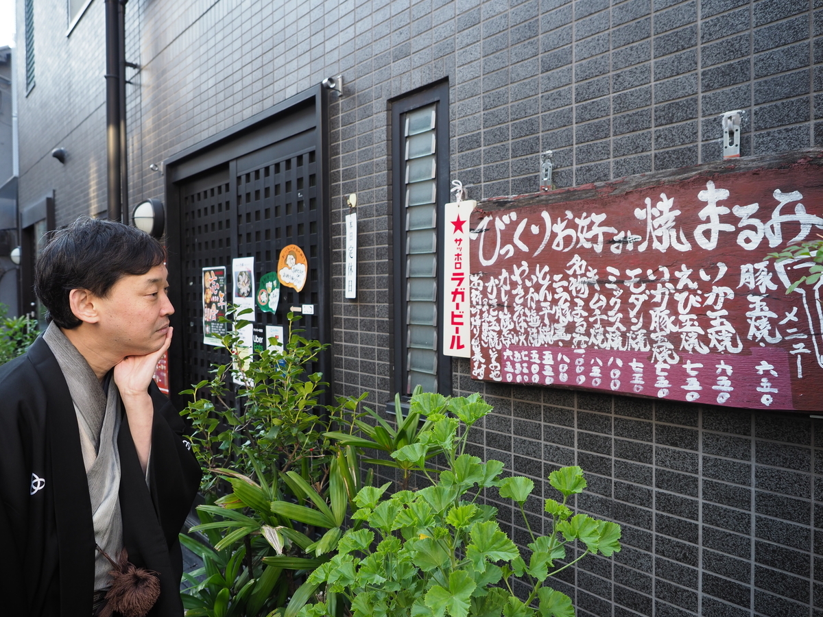 f:id:suumo_west:20191215150930j:plain f:id:suumo_west:20191215150930j:plain