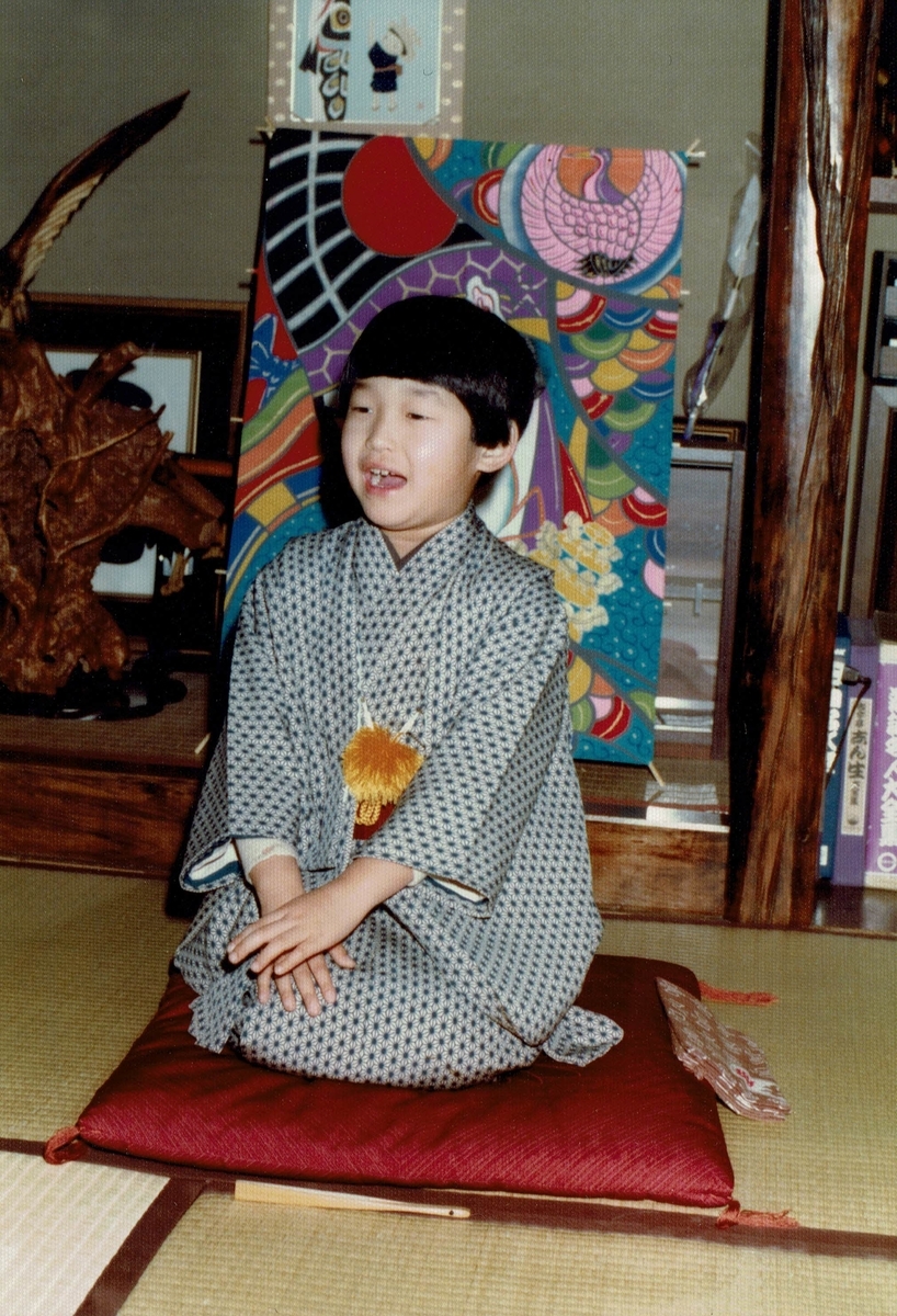 f:id:suumo_west:20200301230025j:plain f:id:suumo_west:20200301230025j:plain
