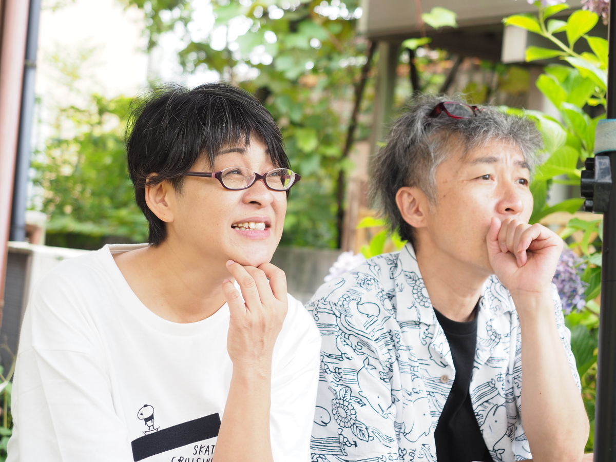 f:id:suumo_west:20200809144133j:plain