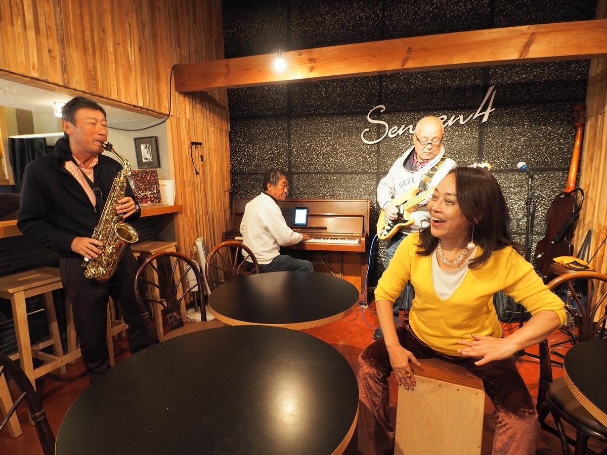 f:id:suumo_west:20201230151145j:plain