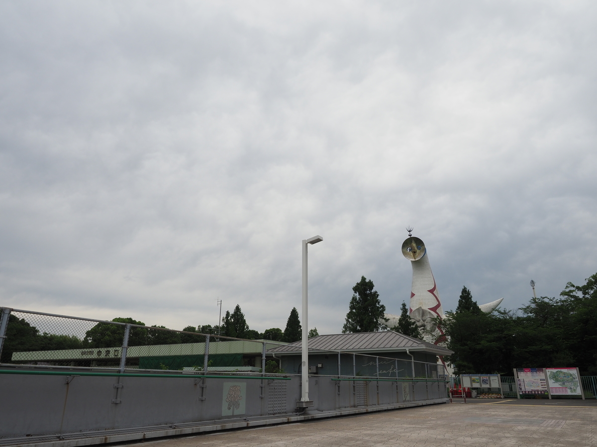 f:id:suumo_west:20210609220446j:plain