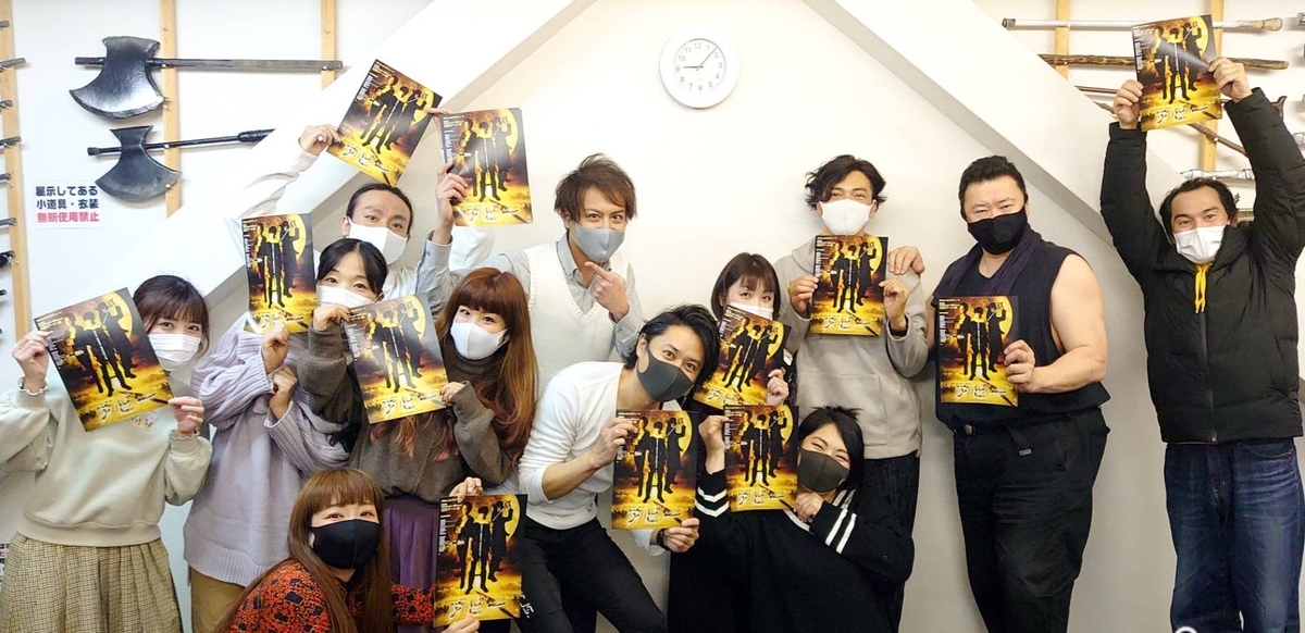 f:id:suumo_west:20210609224423j:plain