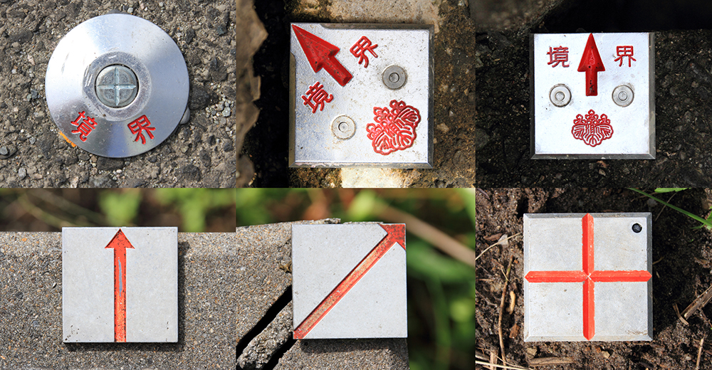 境界標イメージ