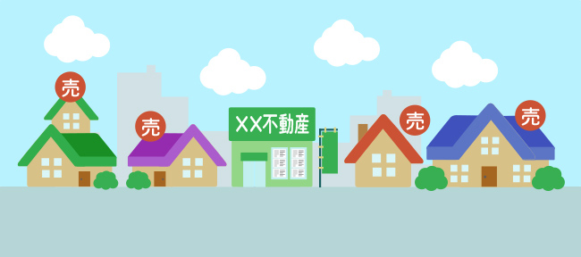 地元での売却実績が多い不動産会社