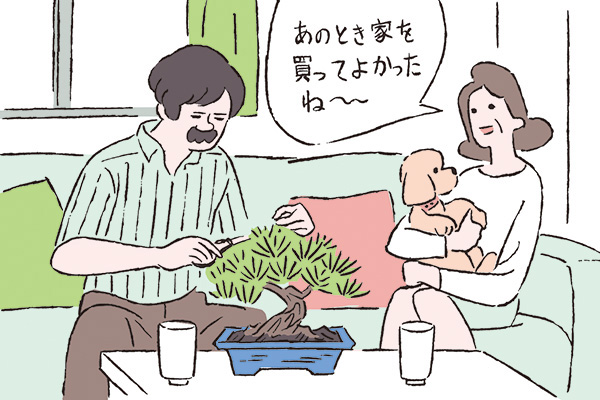 持ち家のメリットイメージ