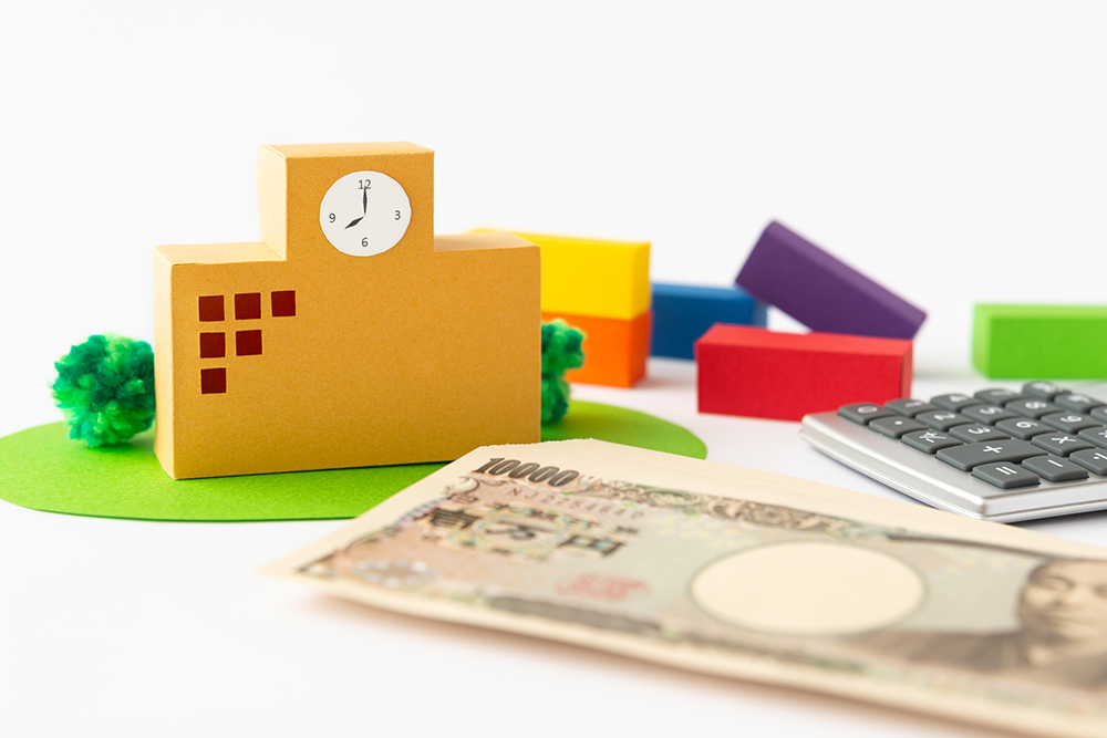 教育費のイメージ