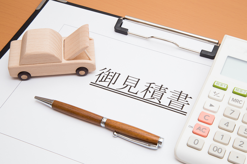 車を売却するイメージ