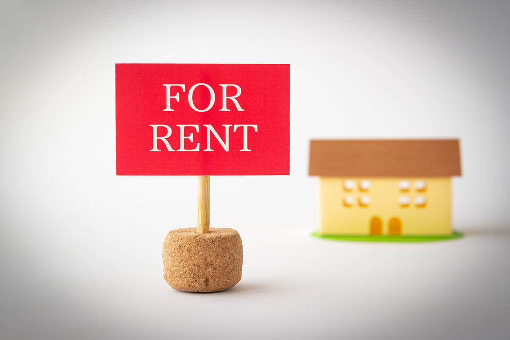 空き家を賃貸に出す