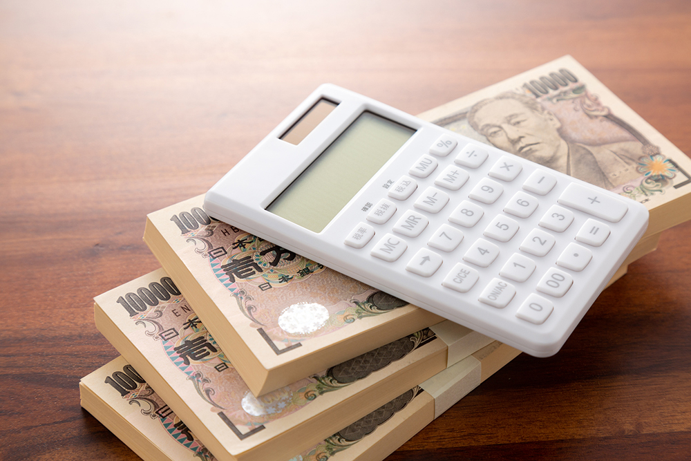 税金計算のイメージ