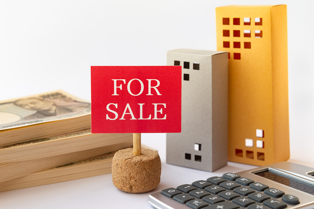 売り出し中のマンションのイメージ