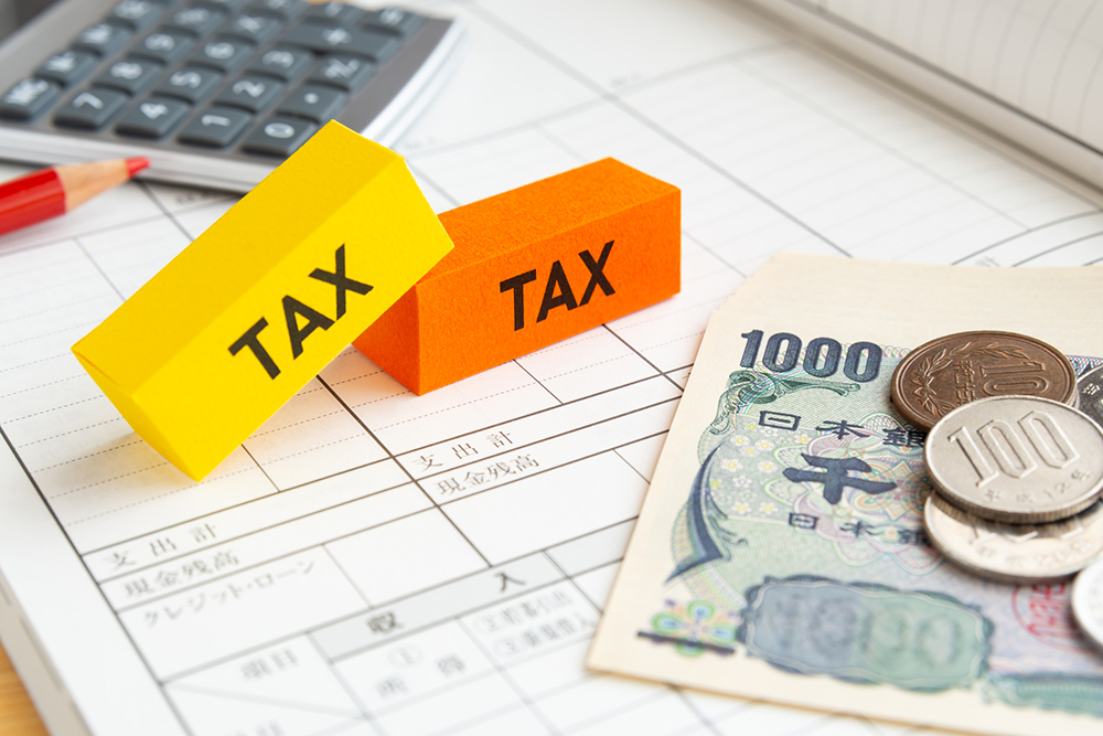 納税のイメージ