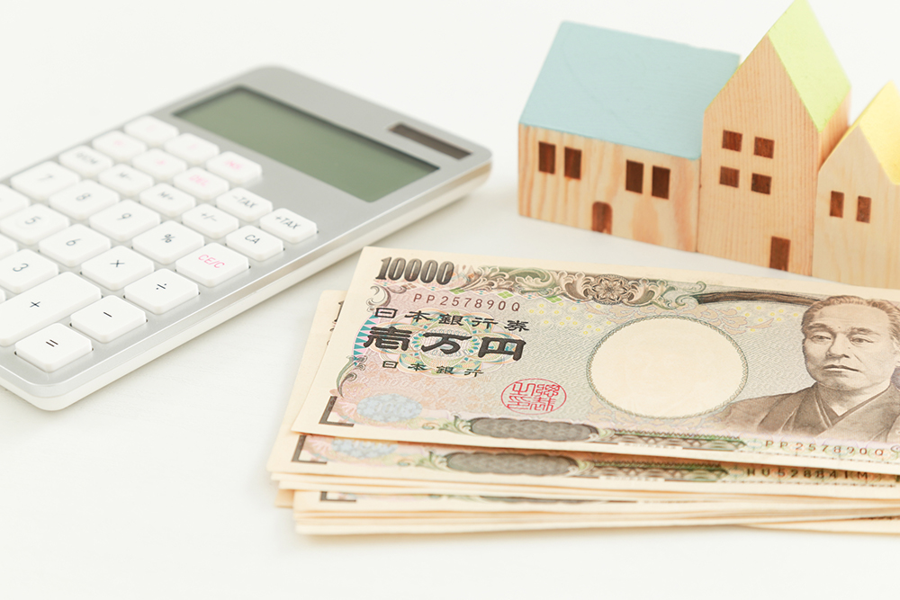 不動産の売却価格を見直すイメージ