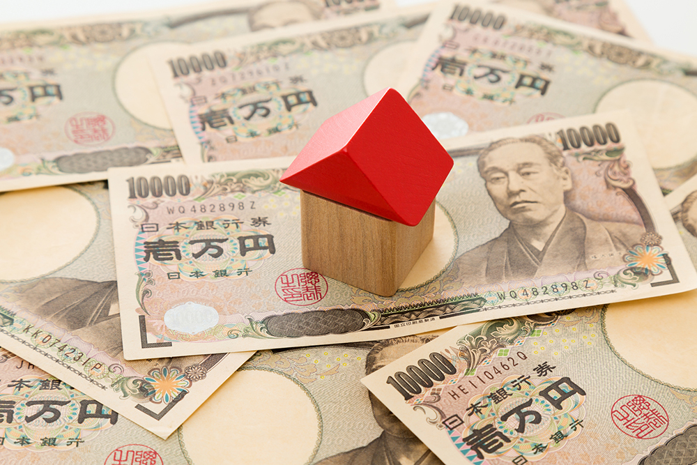 家とお金のイメージ