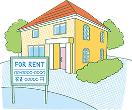 CASE9 賃貸住宅に転換