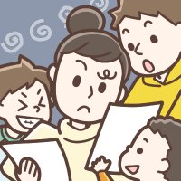 3人兄弟イメージ