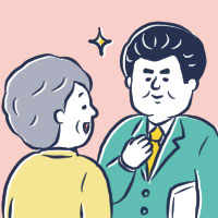 信頼できる不動産仲介会社の担当者と出合う