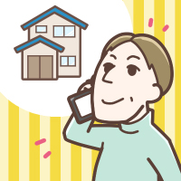 実家売却を検討するイメージ