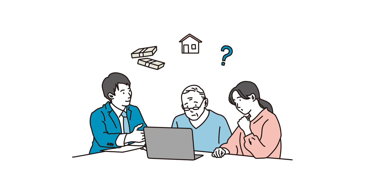 相続した不動産(土地・家)売却にかかる税金は?譲渡所得の税額計算式・節税対策も解説