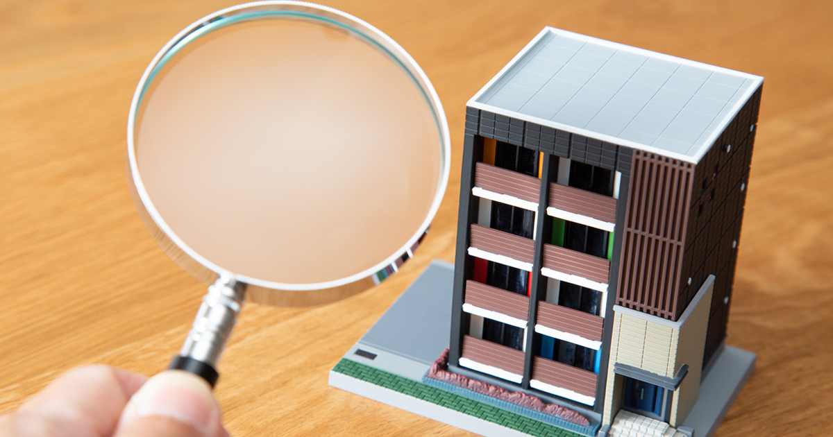 マンション査定は売却の第一歩。損しないための注意点やおさえておきたいポイントは?