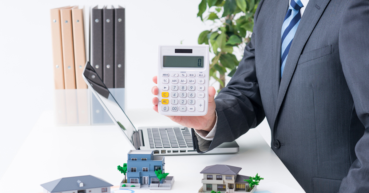 不動産買取とは?仲介との違いや業者の選び方、買取の流れやメリットデメリットを解説