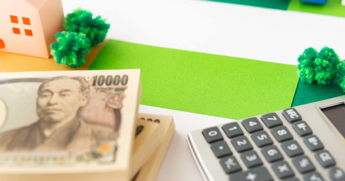 不動産の売買にも消費税がかかる？かからない？課税対象とその見分け方・計算方法を解説 - 【SUUMO】住まいの売却ガイド